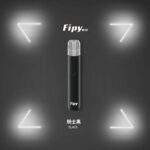 FIPY 果派主機-曜石黑，380mAh 大電池，恆壓輸出穩定