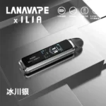 LANA-JET-MAX-30W側注油主機套裝-冰川銀