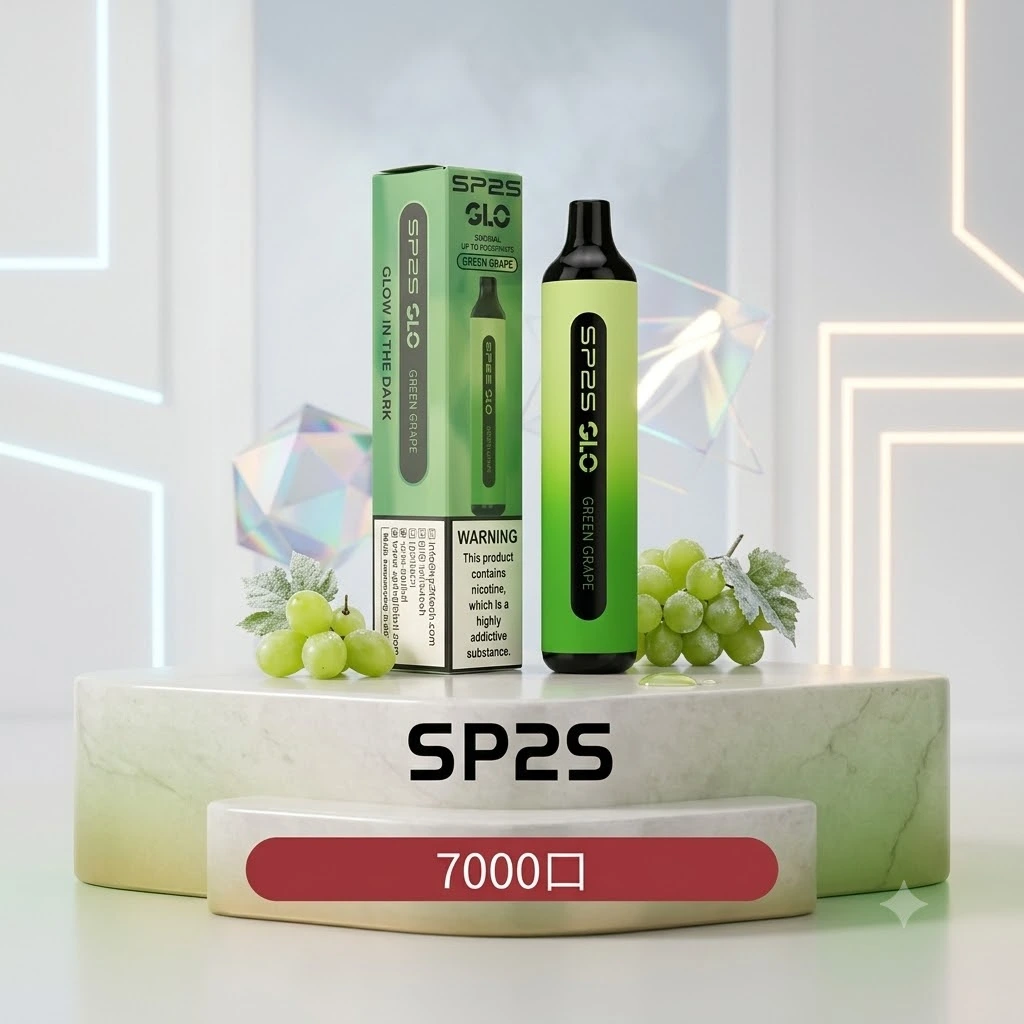 SP2S一次性拋棄式電子煙7000口 SP2S一次性拋棄式電子煙7000口